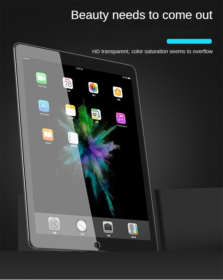 ipad screen protector apple