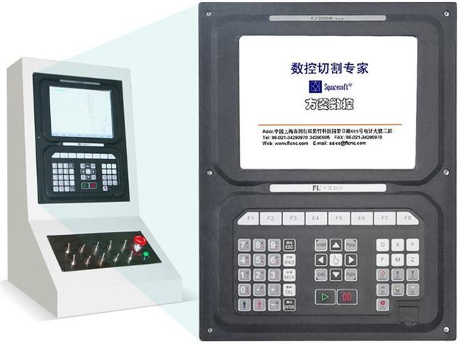 CNC Control System