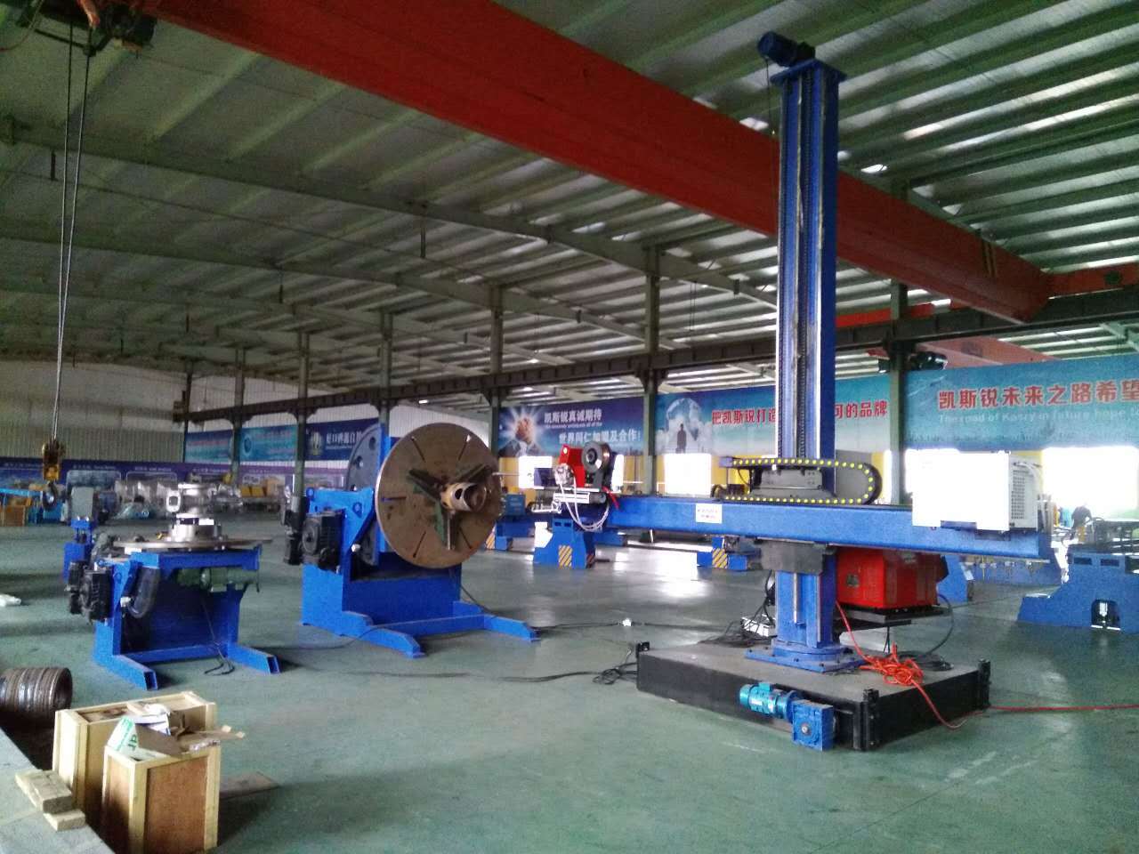 Automatic Welding Manipulator Column And Boom