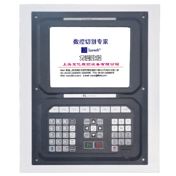 Sistema de controlador F2300B