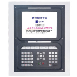 Controller System F2300B