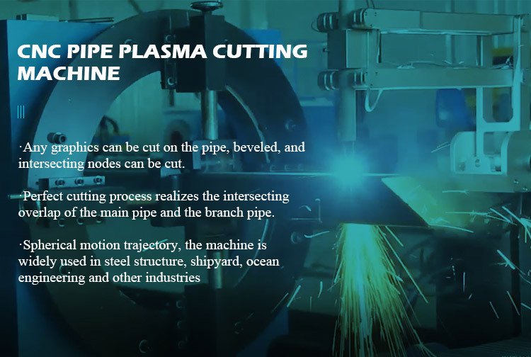 CNC Plasma Square Tube&Pipe Cutter