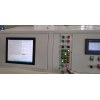 3D Beam Drilling Machine
