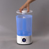 The Most Popular Ultrasonic Cool Mist Humidifier With 3.6 Litres