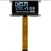 cd display board lcd display with board