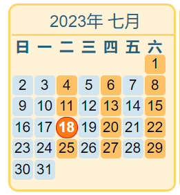 Calendar 2023.7.18