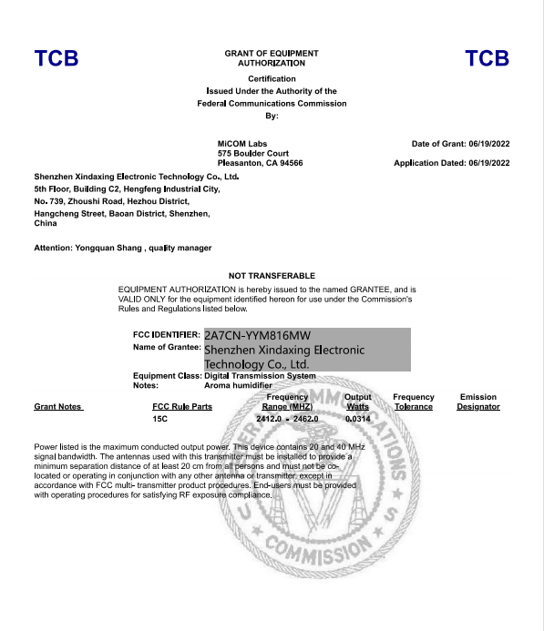 TCB Certificate product certificate