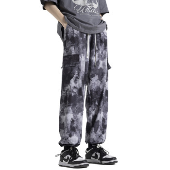 Custom Street High-end Sense Ink Print Ice Silk Pants Men's Trend Hip Hop Camouflage Casual Pants For Summer