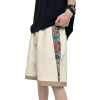 Custom men's embroidered patchwork French terry shorts loose sports casual shorts