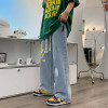 Custom hip hop jeans men's slim straight elastic waistband wide leg paint DGT printed trend pants