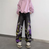 Custom new graffiti high quality jeans pants sub loose straight wide leg trend denim jeans