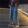 Custom 2023 screen prited high quality jeans pants sub loose straight wide leg trend denim jeans