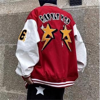 Jackets manufacturer | Men patchwork towel embroider jacket | Color blocked jacket | Baseball jacket