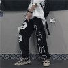 Custom wide leg sweatpants trousers men casual solid streetwear track print sweat baggy pants