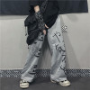 Custom wide leg sweatpants trousers men casual solid streetwear track print sweat baggy pants