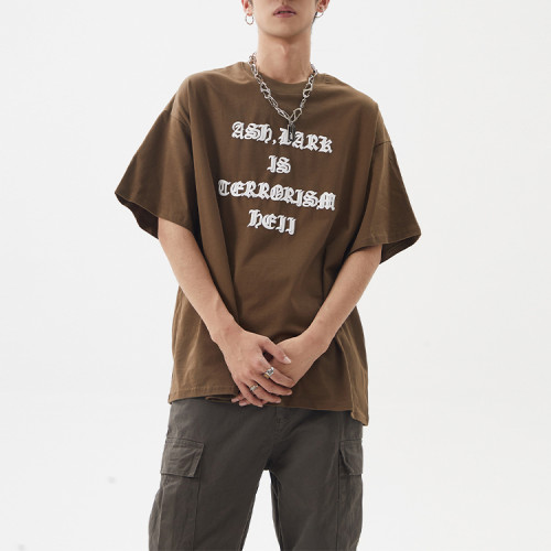 OEM T-shirt | Minimalist design T-shirt | Short-sleeve round neck T-shirt | High-quality brown tee