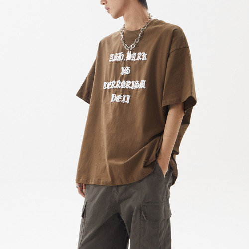 OEM T-shirt | Minimalist design T-shirt | Short-sleeve round neck T-shirt | High-quality brown tee