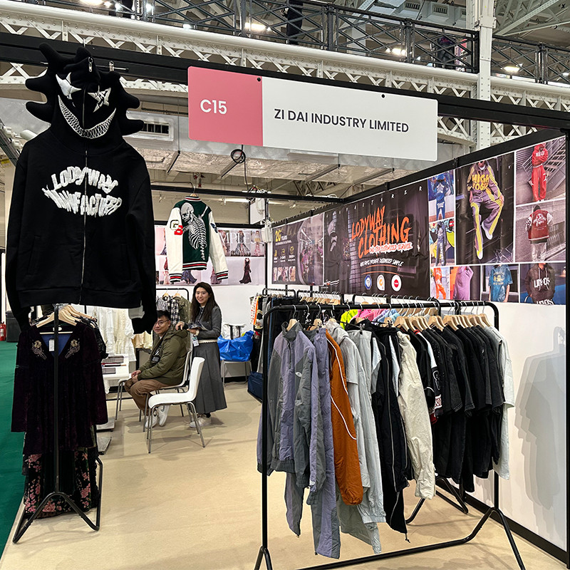 Lodyway to Exhibit at Pure London 2025！