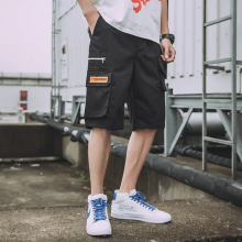 The Ultimate Guide to Choosing the Perfect Men's Shorts