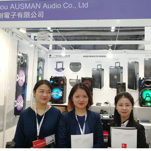 Exposición electrónica Asia World-Expo 2018