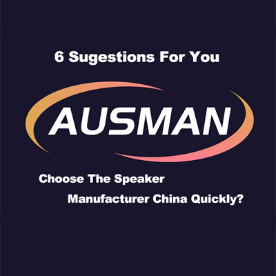 ¿Cómo elegir un fabricante de altavoces adecuado en China?