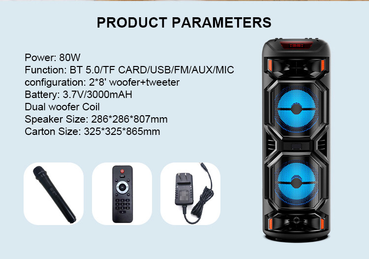 Parameters about the tower Bluetooth speaker AS-8809