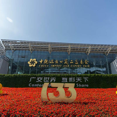 AUSMAN Spring Canton Fair 2023 Ended Successfully