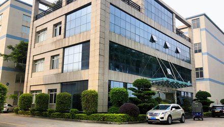 AUSMAN office building