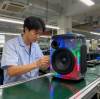 China's Leading Speaker Manufacturer Revealed: The Rise of Manufacturing