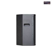 Premium 12-Inch PA Subwoofer Speakers for Professional PA Systems