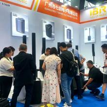 Grand Finale! Ausman Audio Shines at Prolight + Sound Guangzhou, Igniting the Crowd with Innovative Designs!