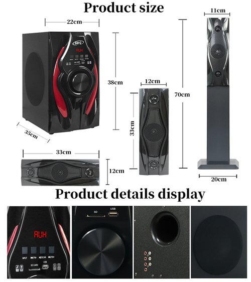Size detail of Wholesale 5.1 Channel Home Theater Sound Systems AS-C550