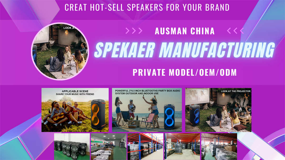 Speaker manufacturer China AUSMA