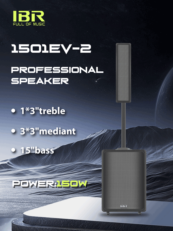 Column PA Speaker On Display