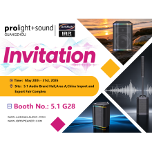 Ausman Audio Debuts Brand-New Speaker Designs at Prolight + Sound Guangzhou 2026