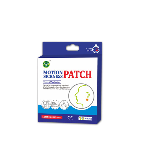 Motion Sickness Patch