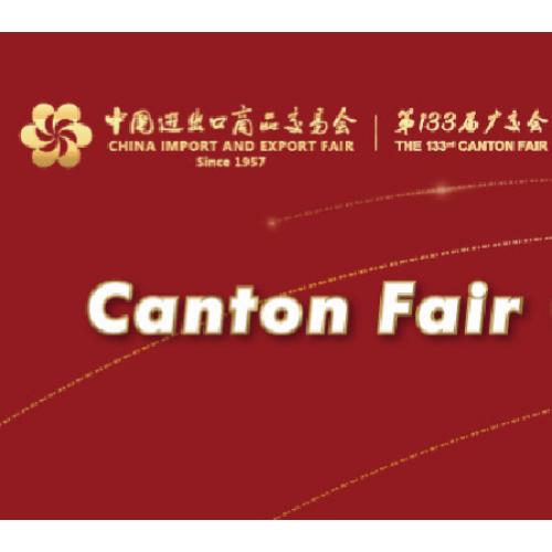Anhui Miao De Tang Pharmaceutical Co., Ltd. will participate in the 133rd Canton Fair from May 1st to May 5th, 2023.