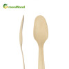 185mm Wooden Disposable Spoon Wholesale | Increase and Thicken | Disposable Biodegradable Spoon