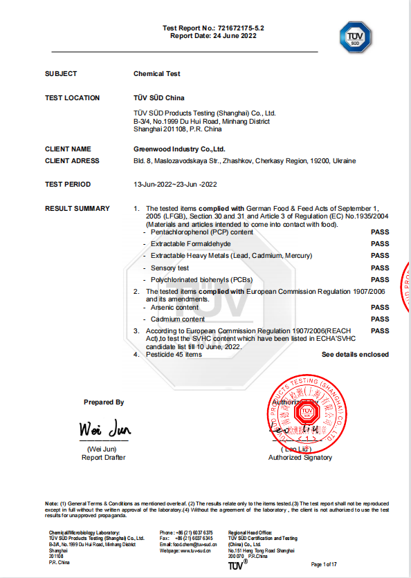 LFGB Product Test Report