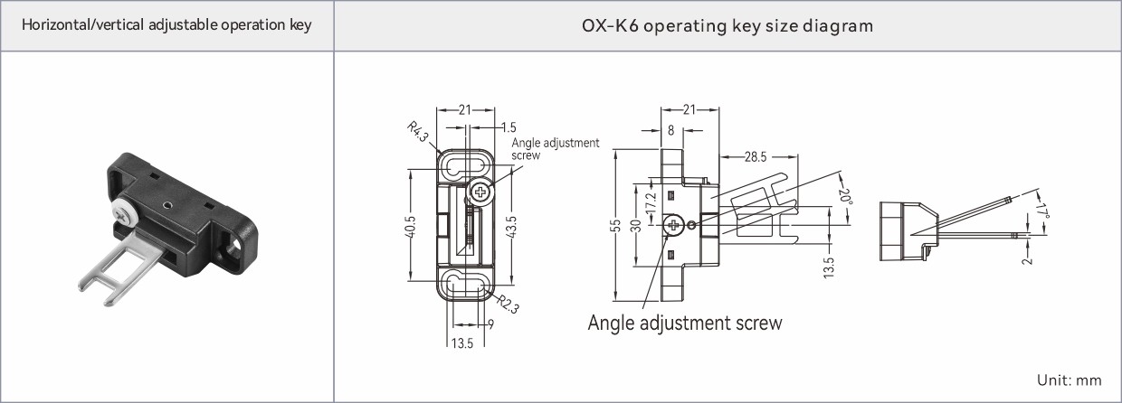 Safety switch accessories dimension