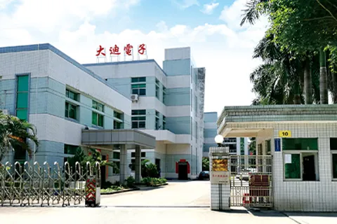 Factory Building of DADISICK-Industrial Safety Suppliers