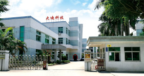 Dongguan Dadi Electronic Technology Co., Ltd