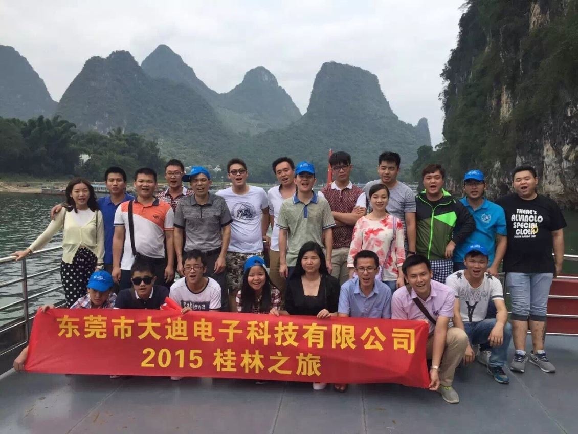 Il 2 ottobre 2015 DADISICK ha organizzato un viaggio di team building a Guilin per i suoi dipendenti