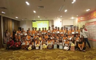 DADISICK ha partecipato alla riunione di formazione di Alibaba