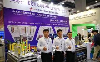 La 19a Fiera Internazionale dell'Industria Cinese (Centro Espositivo Internazionale di Shanghai) è stata aperta a novembre 2017!