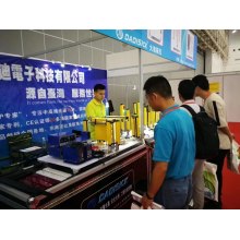 In June 2018, DADISICK was invited to participate in the Wuhan International Automation and Robotics Exhibition.