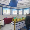 DADISICK has been invited to participate in the Shenzhen Industrial Automation Equipment Exhibition in March 2021.