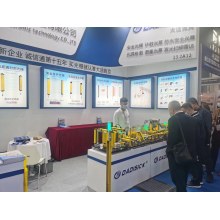DADISICK has been invited to participate in the Shenzhen Industrial Automation Equipment Exhibition in March 2021.