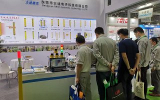 DADISICK participated in the Chongqing Lijia International Intelligent Equipment Exhibition in May 2021