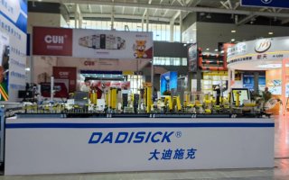 DADISICK è stato invitato a partecipare alla fiera internazionale ITES di tecnologie e attrezzature per la produzione industriale di Shenzhen nell'agosto 2022, nonché all'Alibaba 1688 Festival degli acquisti industriali.